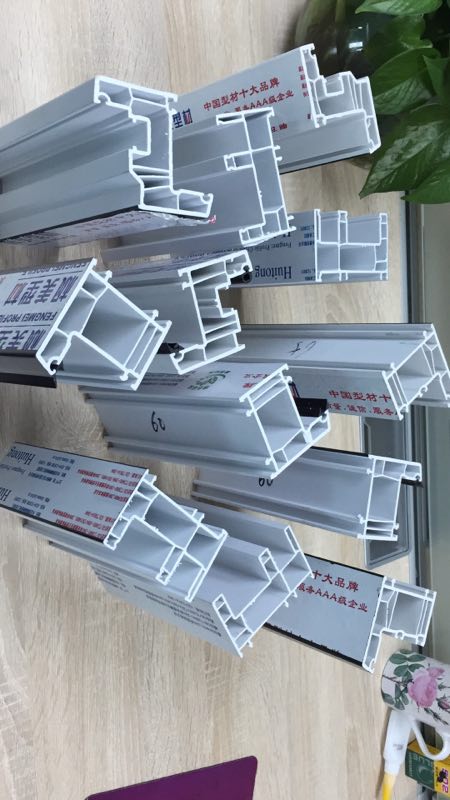 T553R Rigid packaging