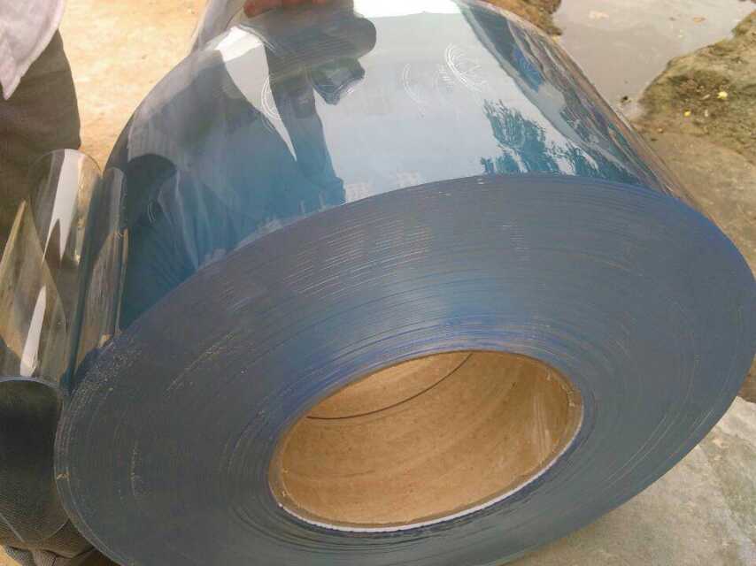 T553R Rigid packaging