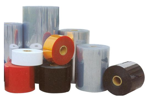 T553R Rigid packaging